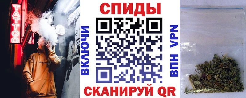 БУТИРАТ оксибутират  Беломорск 