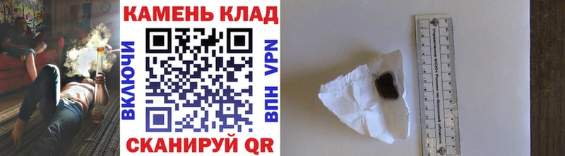 darknet Telegram  закладка  Беломорск  ГАШИШ Premium 