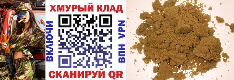 Героин белый  Беломорск 