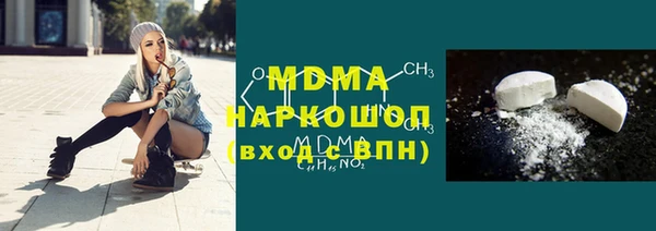 дурь Алексин
