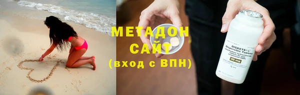 ГАЛЛЮЦИНОГЕННЫЕ ГРИБЫ Абаза