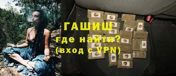 спиды Алзамай