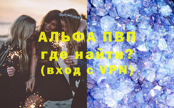 дурь Алексин
