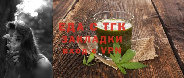 apvp Абдулино