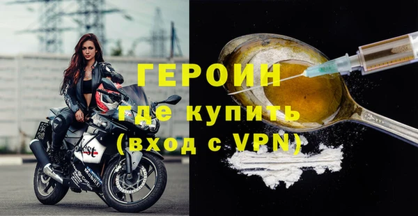дурь Алексин