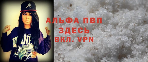 дурь Алексин