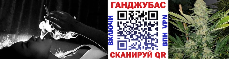 OMG ссылки  где продают   Беломорск  МАРИХУАНА SATIVA & INDICA 